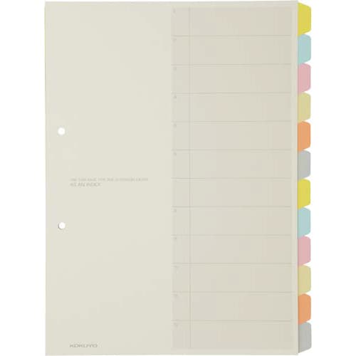 カラー仕切カード