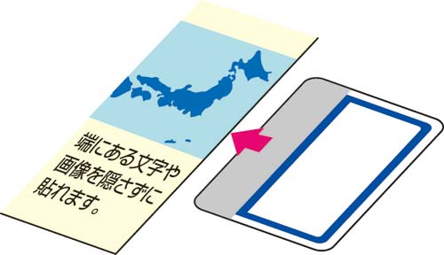 コクヨ カラーレーザー＆インクジェット用はかどりタックインデックス