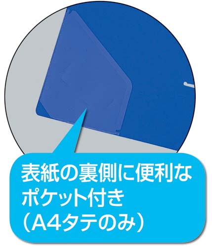 cOQt@C@`ScwTUPO