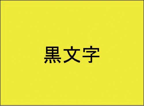 l[h@Fe[v@X@@T