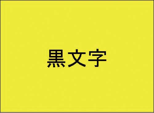 l[h@Fe[v@PW@@T