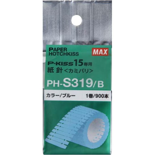 P−KISS 専用紙針