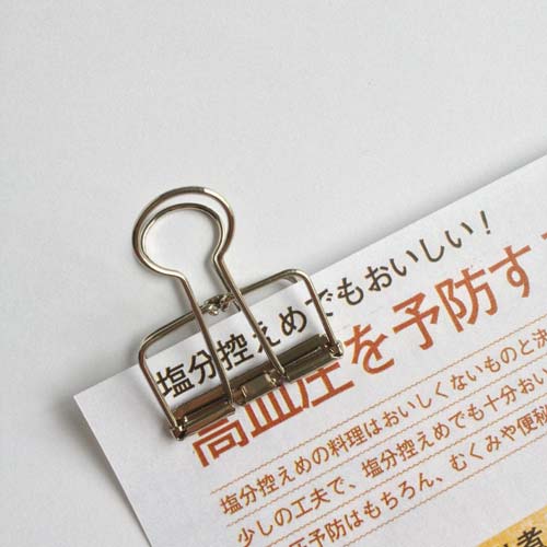 [Nbv@l@PO