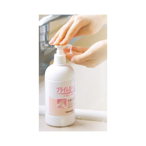 プライムローション無香タイプ