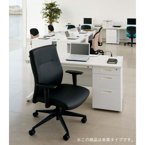 マネージメントチェア レガーロ