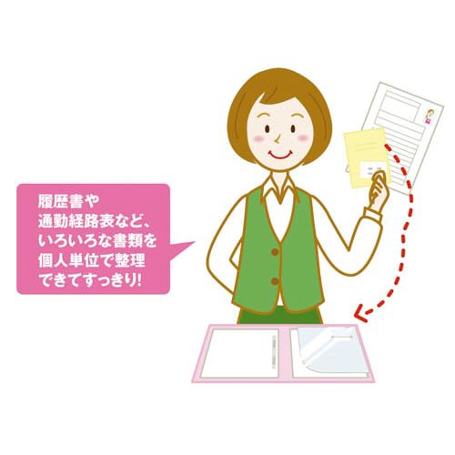 p[\itbgt@CJ[A\[g@U
