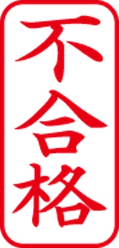 wX^p[rWlXp@`^@si@^e@