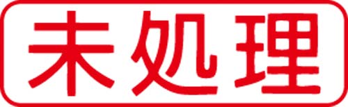wX^p[rWlXp@a^@@R@