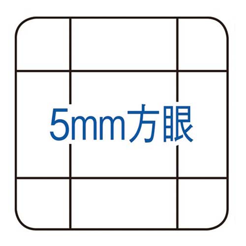 コクヨ キャンパスノート セミＢ５（６号） ５ｍｍ方眼罫 ３０枚 １