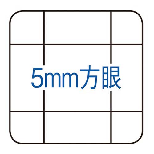 コクヨ キャンパスノートセミＢ５ ５ｍｍ方眼罫３０枚 ノ－１３Ｓ５Ｎ