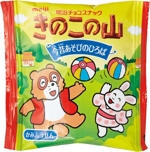 明治 きのこの山とたけのこの里 12袋入|カウネット