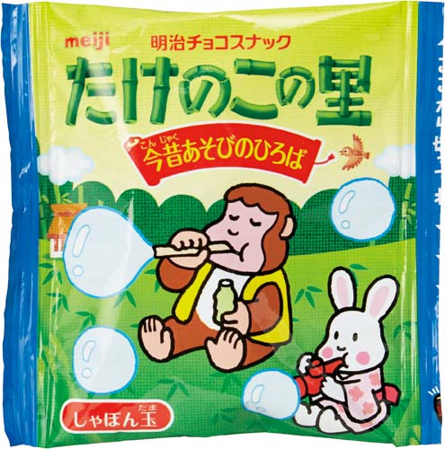 明治 きのこの山とたけのこの里 12袋入|カウネット