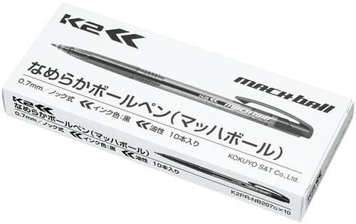 コクヨ なめらかボールペンｋ２ マッハボールノック式黒１０本 ｋ２ｐｒ ｎｂ２０７ｄｘ１０ カウネット