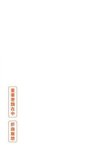 }Cio[ΉpQvCoV[QOpbN