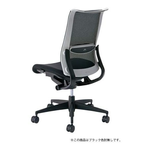 エアグレースチェア