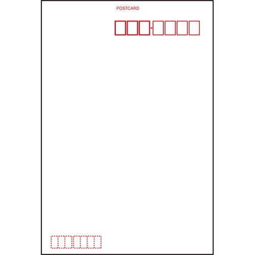 レーザー&インクジェットプリンタ用はがき用紙