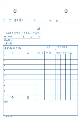 R@t@aU^eTOgmb~PO