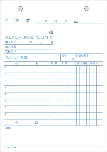 R@t@aU^eTOgmb~PO