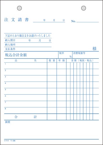 R@t@aU^eTOgmb~PO