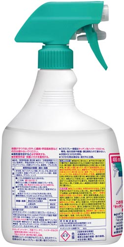 ハイター コロナ 泡 キッチン キッチンハイターの成分とは？カビや食中毒の予防にも効果アリ！