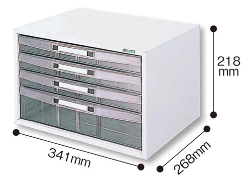 ナカバヤシ アバンテレターケース a4ヨコ型 浅3 深1段 白 al w4 w カウネット ナカバヤシ アバンテレターケース a4ヨコ型 浅3 深1段 白 al w4 w カウネット
