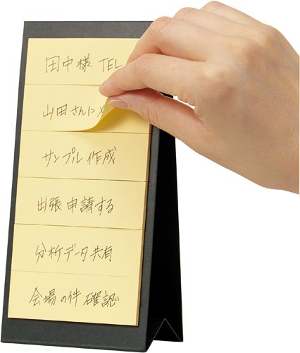 カウネット 剥がしてチェック ｔｏｄｏリストふせんタテ型 ３ カウネット