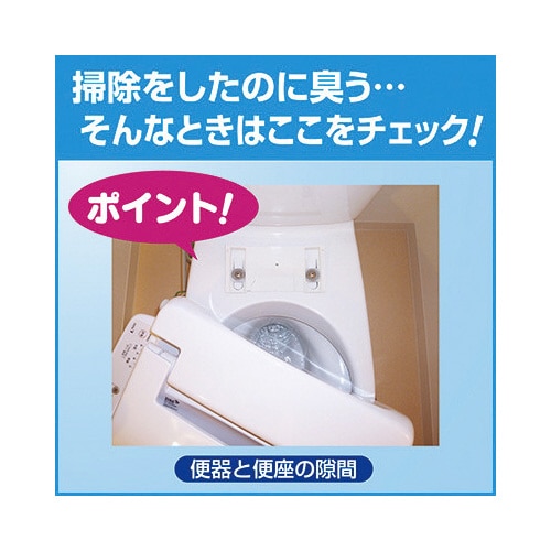 �g�C���}�W�b�N�����@���L�E���X�v���[