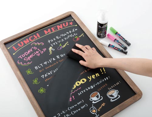 レイメイ藤井 ブラックボード専用イレーザー カウネット