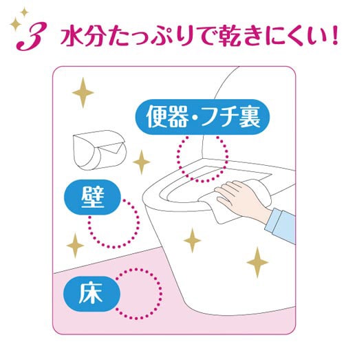 �G���G�[���@�L���L���I