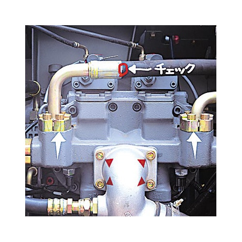 �����y�C���g�}�[�J�[