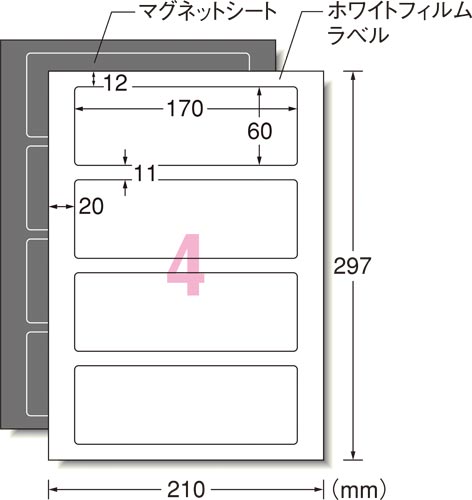 ʃ}OlbgV[g@[U[@@`S@SʂQ