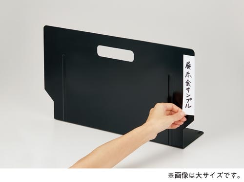 カウネット 収納棚が仕切れるスタンド 見出し付き 小 カウネット