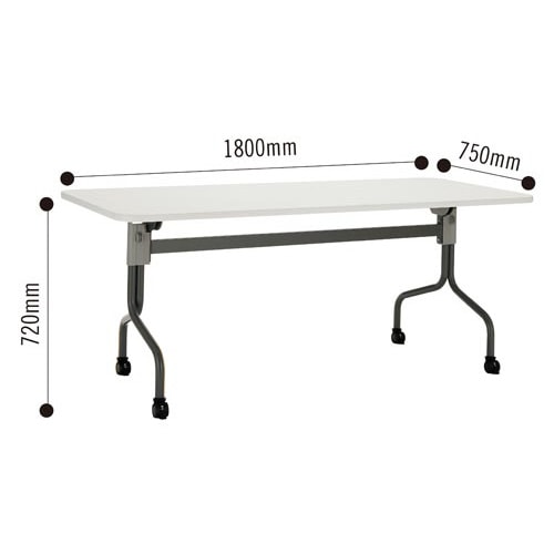 FFフラップテーブル