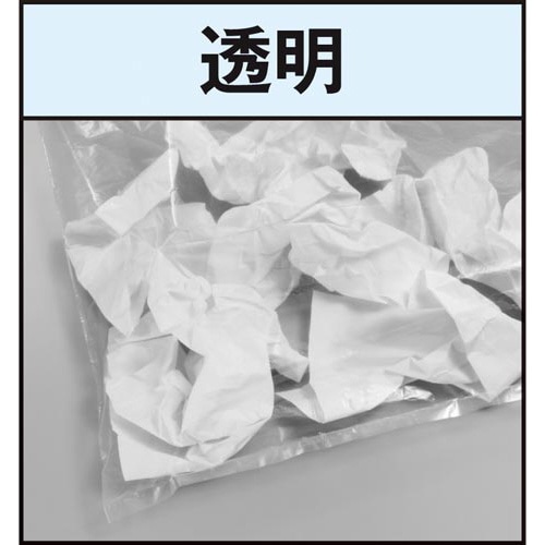 再生原料入り低密度ポリバッグ
