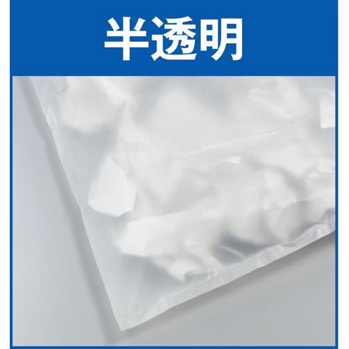 取り出しやすい高密度厚口ゴミ袋 箱タイプ