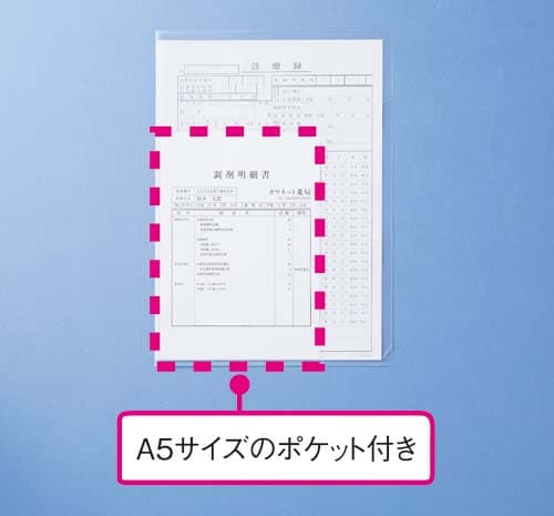 カウネット クリヤーホルダーハーフポケット付き１０枚入 １０ 業務用