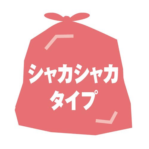 取り出しやすい高密度厚口ゴミ袋 箱タイプ