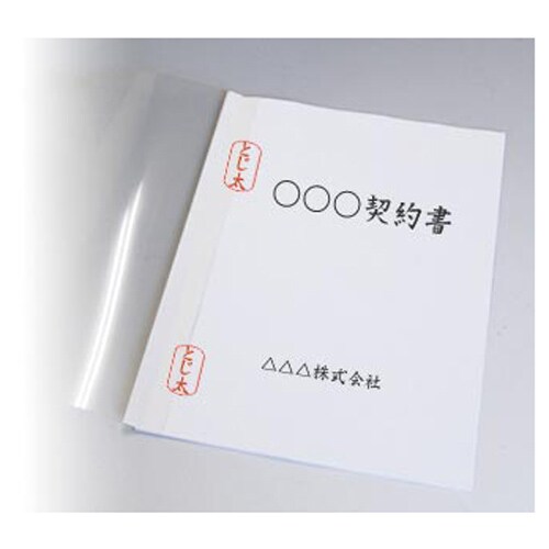 東急ハンズ 契約書カバーa4タテ クリアホワイト 6mm 4905382440450 カウネット 東急ハンズ 契約書カバーa4タテ クリアホワイト 6mm 4905382440450 カウネット