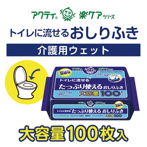 ANeB@邽Ղg邨ӂ@POO