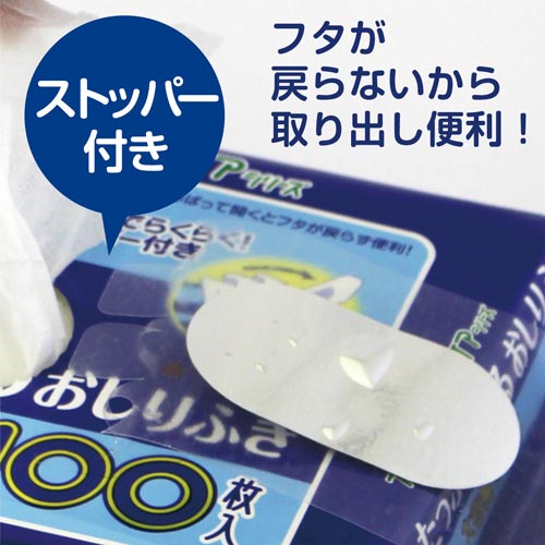 ANeB@邽Ղg邨ӂ@POO