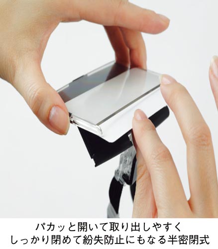 ソニック ハード吊下げ名札アドバンスライン リール式 黒 al 894 d カウネット ソニック ハード吊下げ名札アドバンスライン リール式 黒 al 894 d カウネット