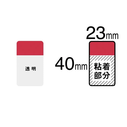 |XgCbgW[u@Eԁ@SO~QR