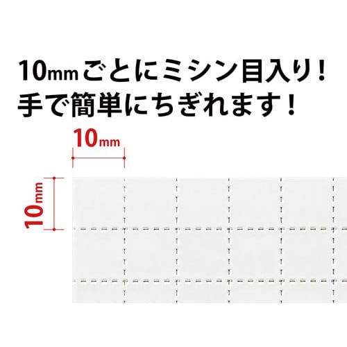 �}�O�l�b�g�S���t�V�[�g�@������[��