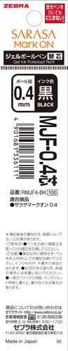 TT}[NI֐c@lie|ODSc@@PO{