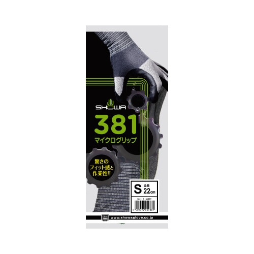 �}�C�N���N���b�v