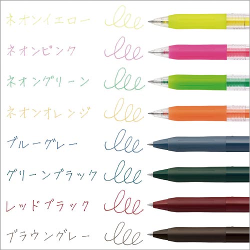 ゼブラ サラサクリップ29色セット2 ペンスタンド カウネット ゼブラ サラサクリップ29色セット2 ペンスタンド カウネット