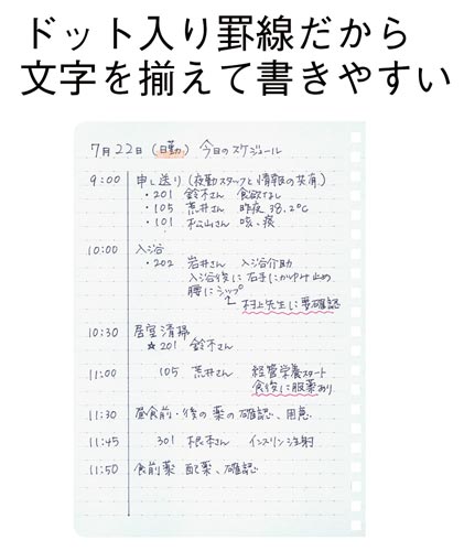 \tgOm[ghbgar`U@WO@T