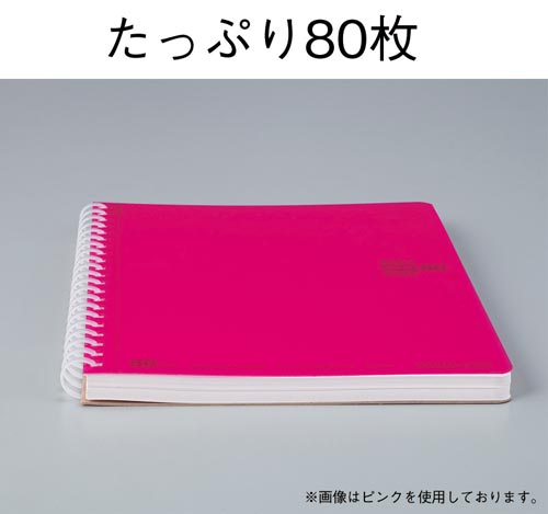 コクヨ ソフトリングノート ドット入 Ｂ罫Ａ６ ８０枚ピンク ス 