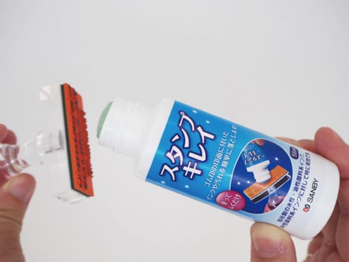 サンビー 印鑑クリーナー スタンプキレイ カウネット サンビー 印鑑クリーナー スタンプキレイ カウネット