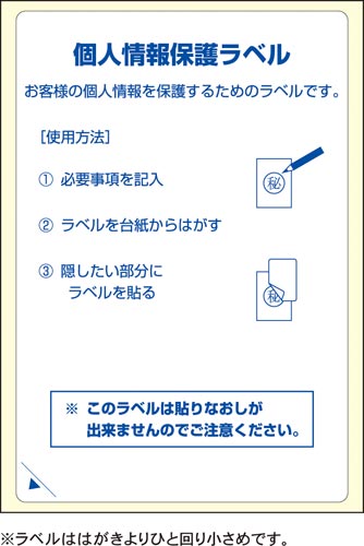 ډBx@͂Sʁ@ԑp@PO